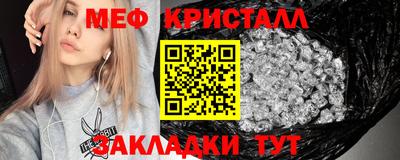 ECSTASY Апшеронск