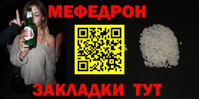 скорость Аргун