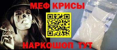 скорость Аргун