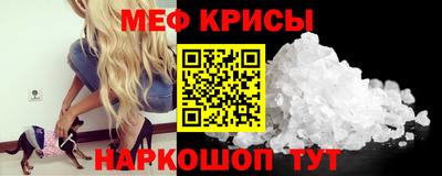 скорость Аргун