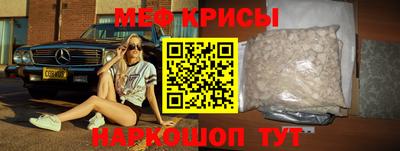 скорость Аргун