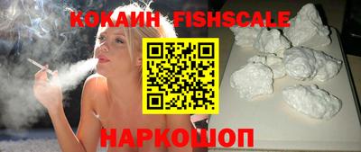 скорость Аргун