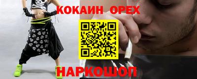 прущая мука Апрелевка