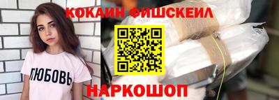 прущая мука Апрелевка