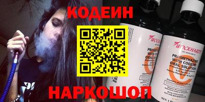 прущая мука Апрелевка