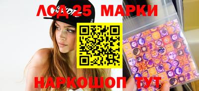 прущая мука Апрелевка