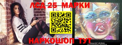 прущая мука Апрелевка