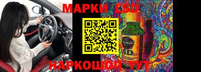 прущая мука Апрелевка