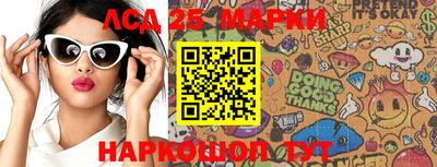 прущая мука Апрелевка