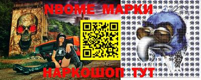 прущая мука Апрелевка