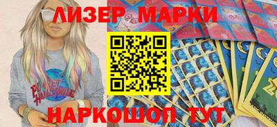 прущая мука Апрелевка