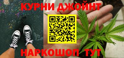 ECSTASY Апшеронск