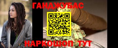 прущая мука Апрелевка