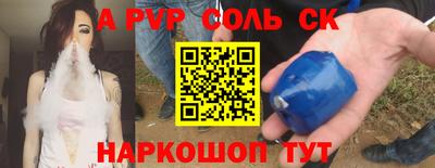 прущая мука Апрелевка