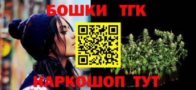 ECSTASY Апшеронск