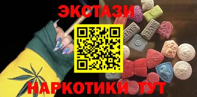скорость Аргун