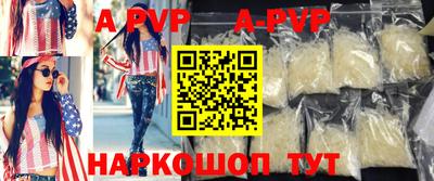 скорость Аргун