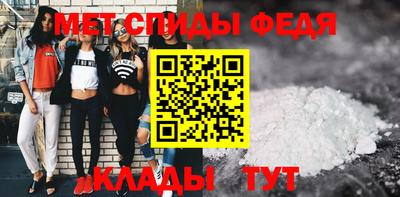прущая мука Апрелевка