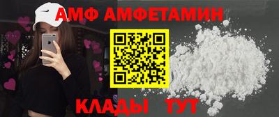 прущая мука Апрелевка
