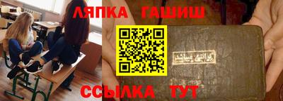 скорость Аргун