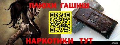 скорость Аргун