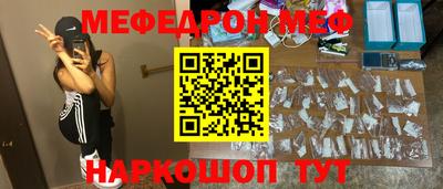 скорость Аргун