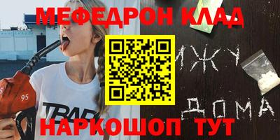 скорость Аргун
