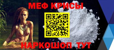 скорость Аргун